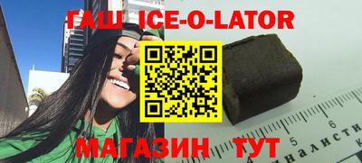 mdma Камышлов