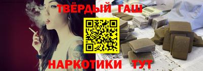 хмурый Апрелевка