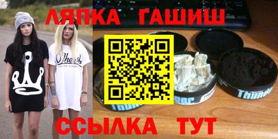 mdma Камышлов