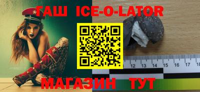 хмурый Апрелевка