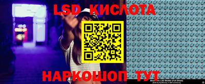 mdma Камышлов