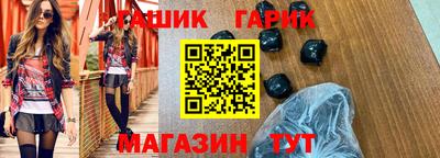 ПСИЛОЦИБИНОВЫЕ ГРИБЫ Аргун