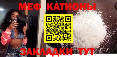 хмурый Апрелевка