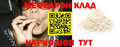 кокаин VHQ Кандалакша