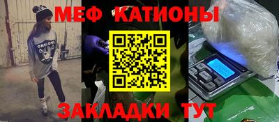 хмурый Апрелевка