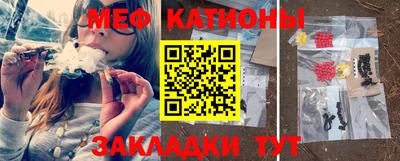 кокаин VHQ Кандалакша