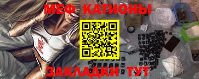 кокаин VHQ Кандалакша