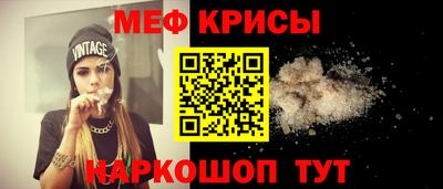 ПСИЛОЦИБИНОВЫЕ ГРИБЫ Аргун