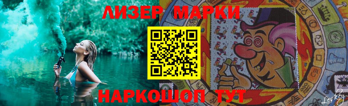 ЛСД экстази ecstasy  OMG рабочий сайт  ЛСД экстази  Лсд 25 экстази кислота  Междуреченск 