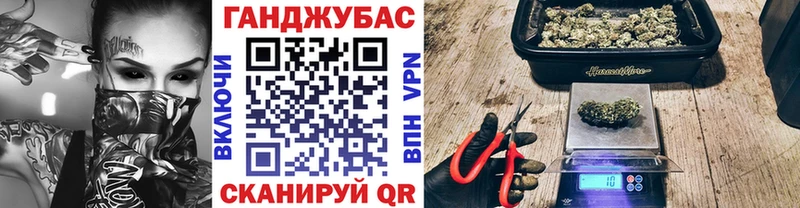 кракен ССЫЛКА  Междуреченск  Канабис план 